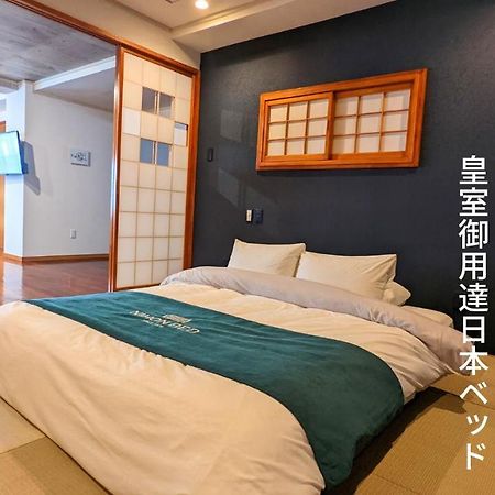 琉球モダン宿りゅうだん 나하 외부 사진