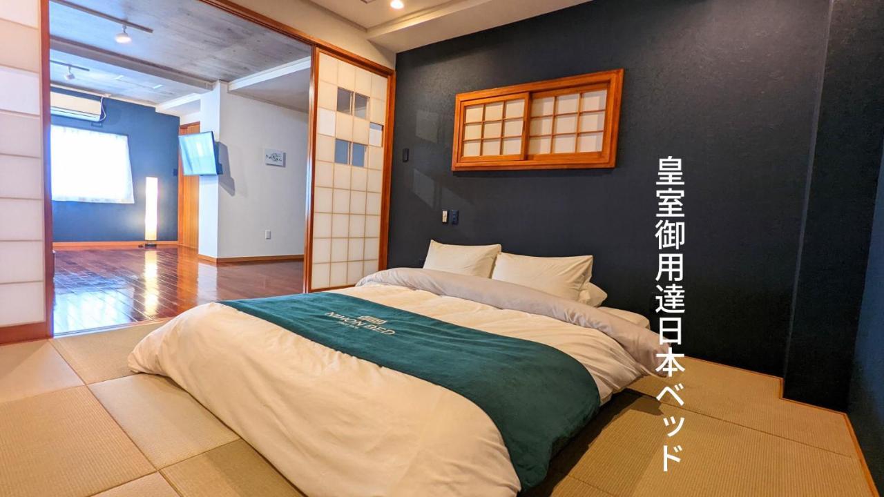 琉球モダン宿りゅうだん 나하 외부 사진