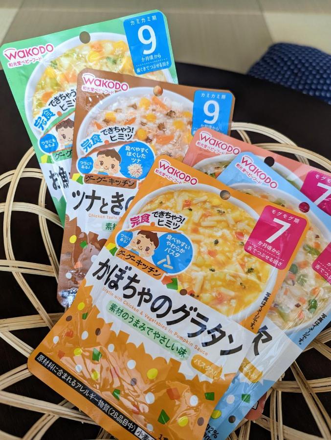 琉球モダン宿りゅうだん 나하 외부 사진
